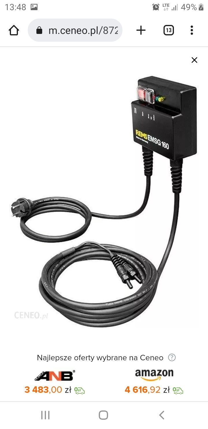 Zgrzewarka Rems emsg160