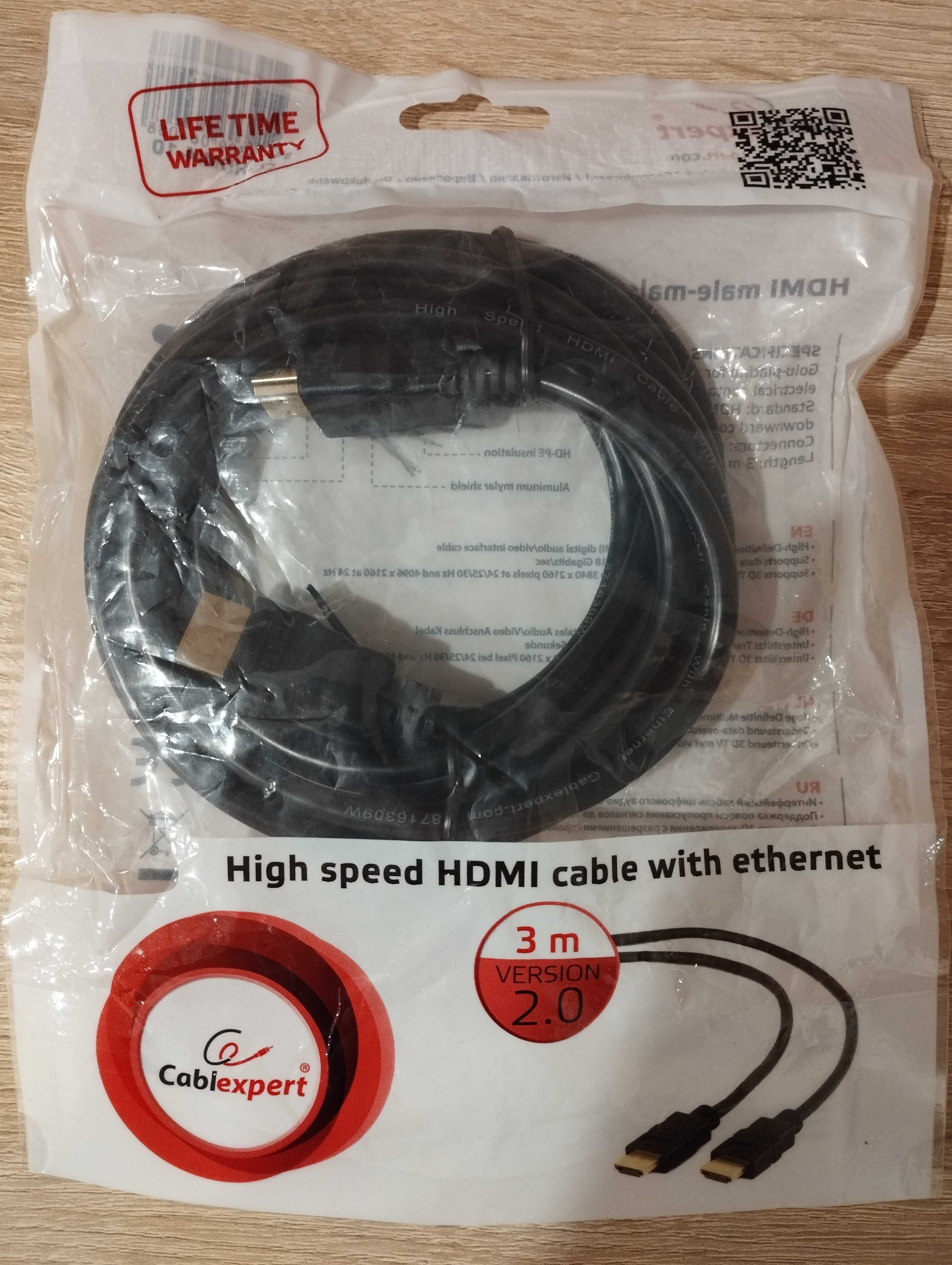 HDMI кабель high speed 3 метра версия 2.0