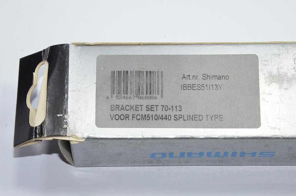 Suport octalink Shimano Deore LX BB-ES51 Ital 70 / 113mm