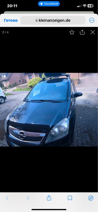 Opel zafira B 2006рік бензин 1.6 механіка