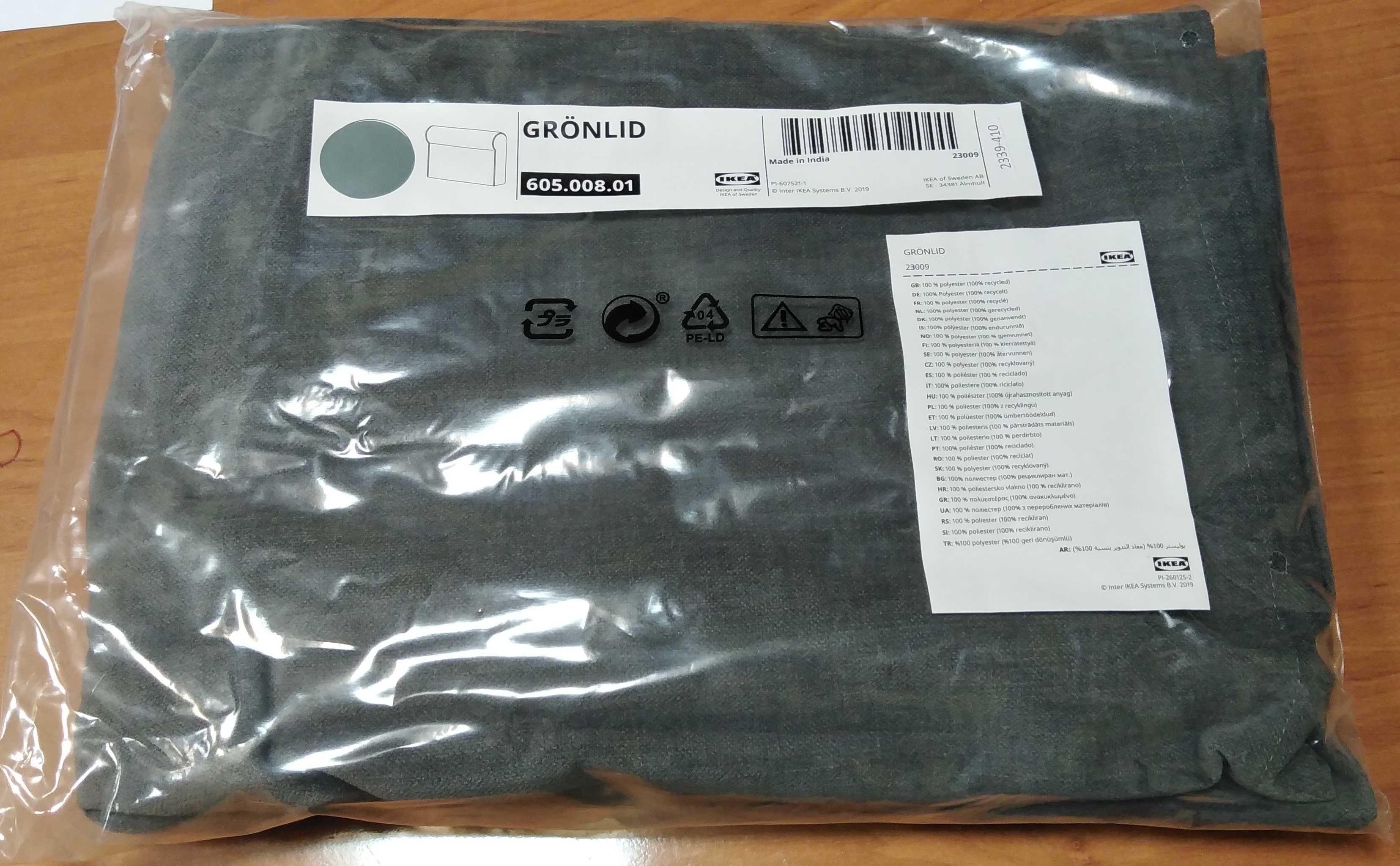 Ikea GRoNLID całe pokrycie sofy 3-osob. nierozkładanej, Ljungen nowe