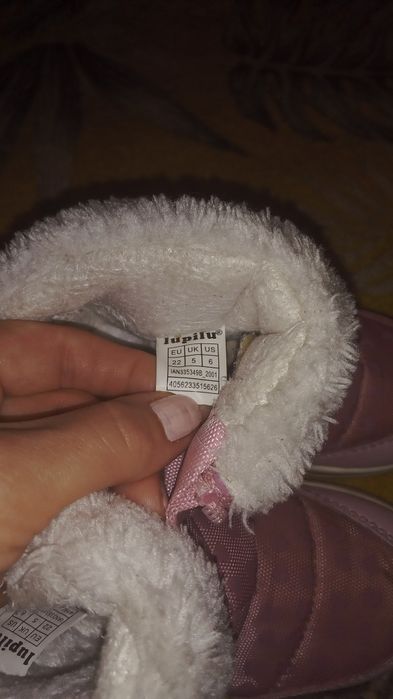 Sniegowce buty zimowe Lupilu 22