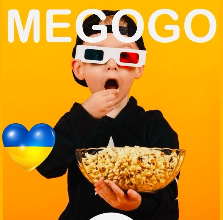 Megogo ,мегого netflix  Нетфликс 4к у подарунок