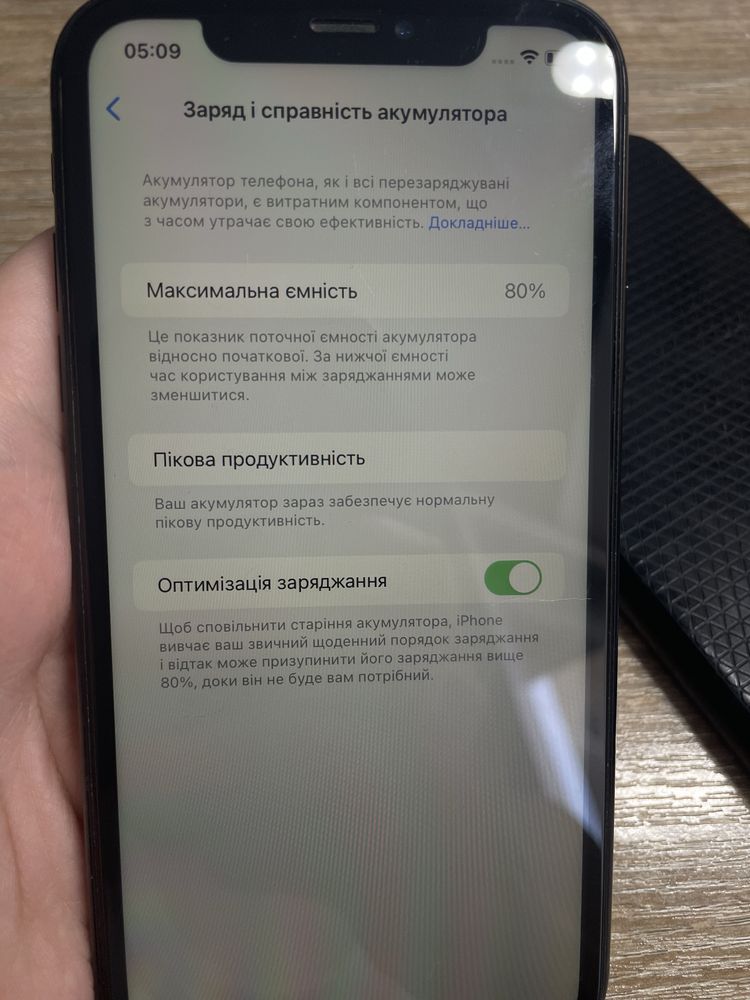 Iphone  XR  64GB