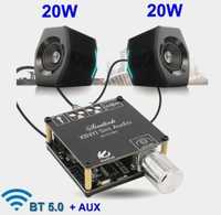 Двухканальный цифровой усилитель мощности 2*20 Вт, класс D, Bluetooth.