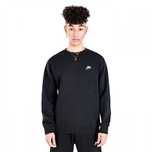Кофта Свитшот Nike NSW Tech Fleece Оригинал Черный Modern Drill S-M