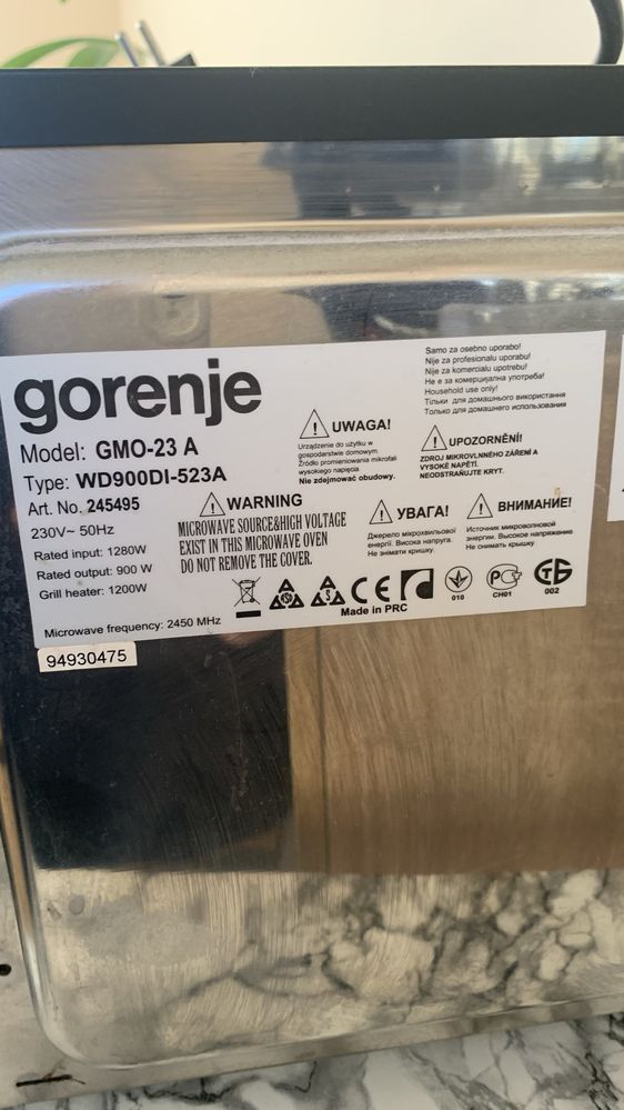 Мікрохвильова піч Gorenje GMO 23-A під ремонт