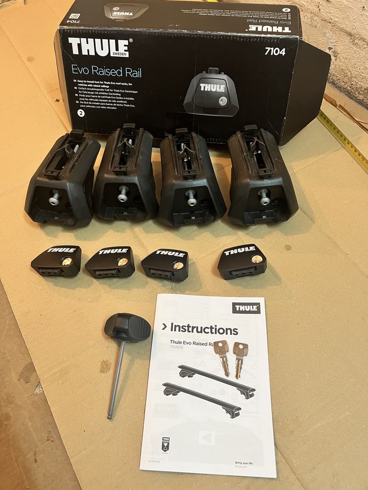 Thule KIT Тюль опори поперечини багажник рейлінги перемички