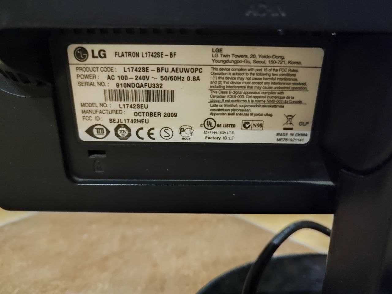 Продается монитор LG Flatron L1742SE