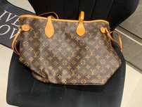 Torebka louis vuitton lv neverfull