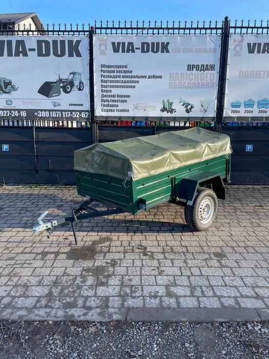Причеп автомобільний АМС 500 2000х1200мм ДОСТАВКА ДОДОМУ!