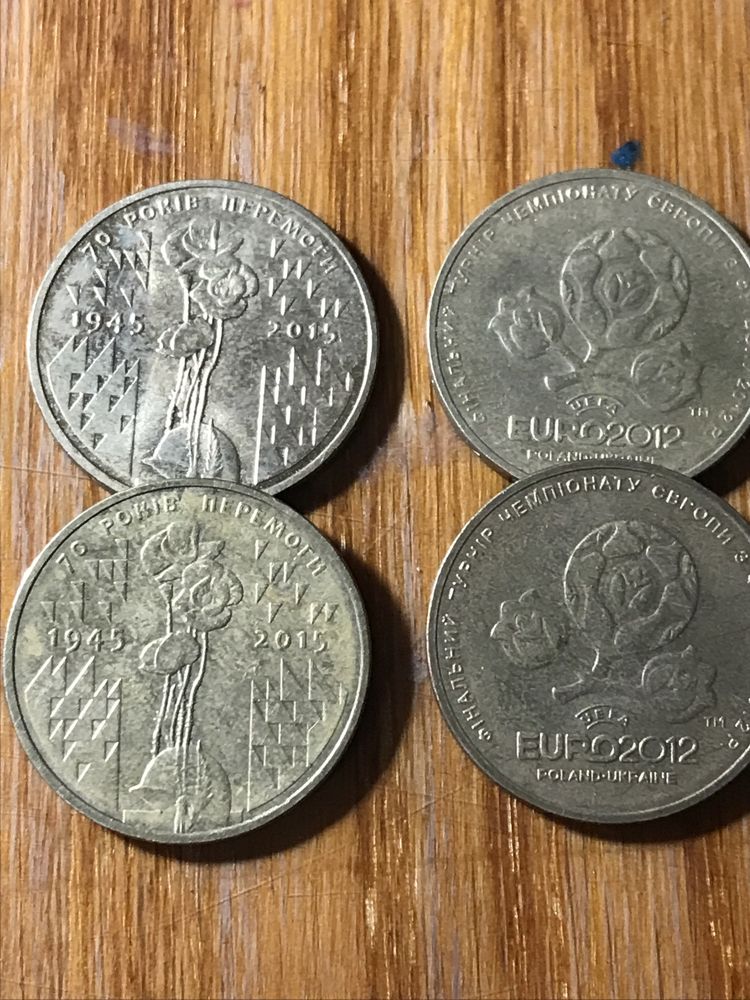 Монета 1 гривня ціна за всі