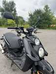 Скутер Yamaha BWS 125