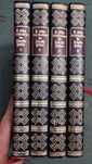 A Vida Fantástica de Adolfo Hitler - 4 Volumes