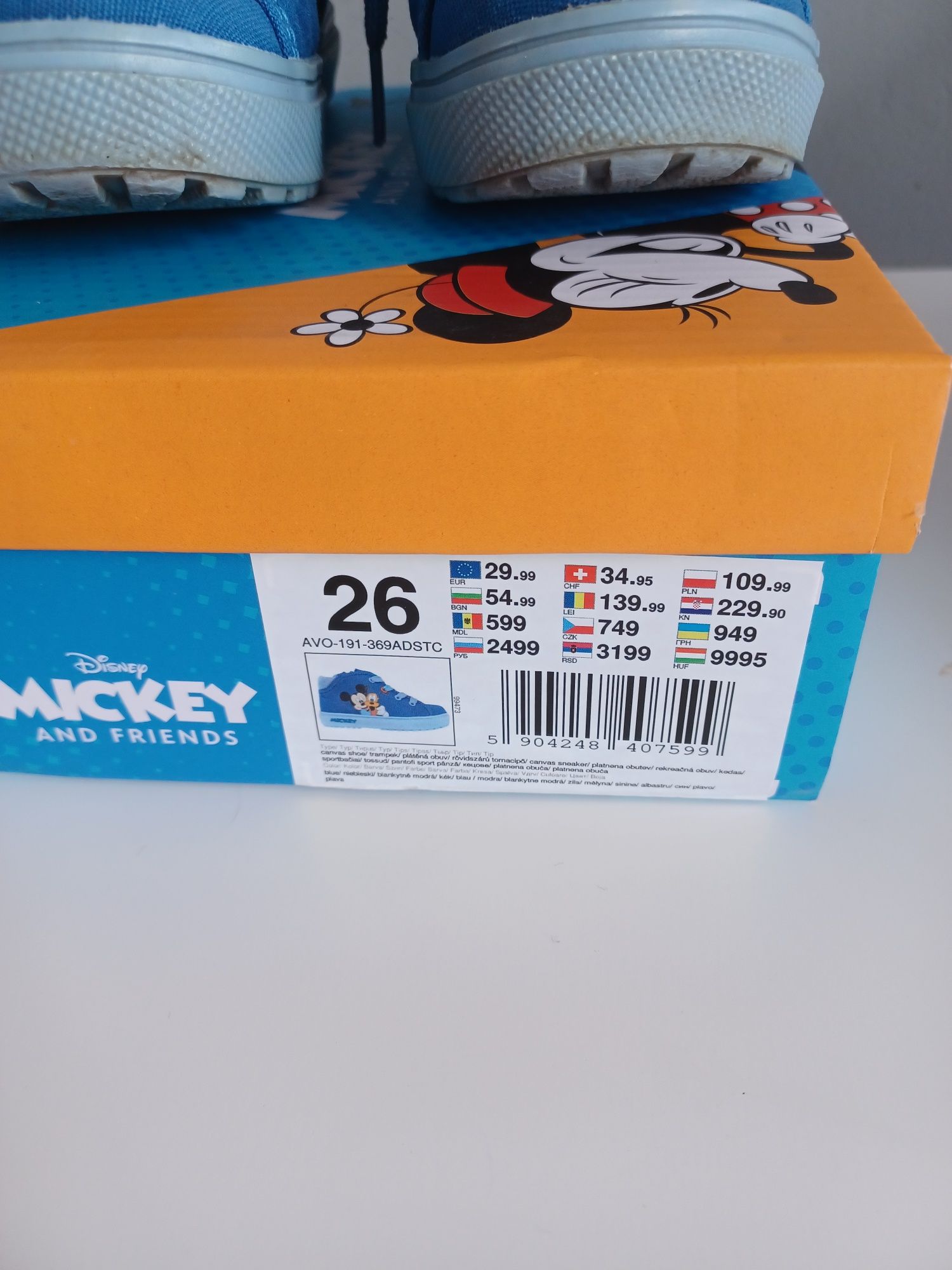 Buty za kostkę mickey disney 26 16cm