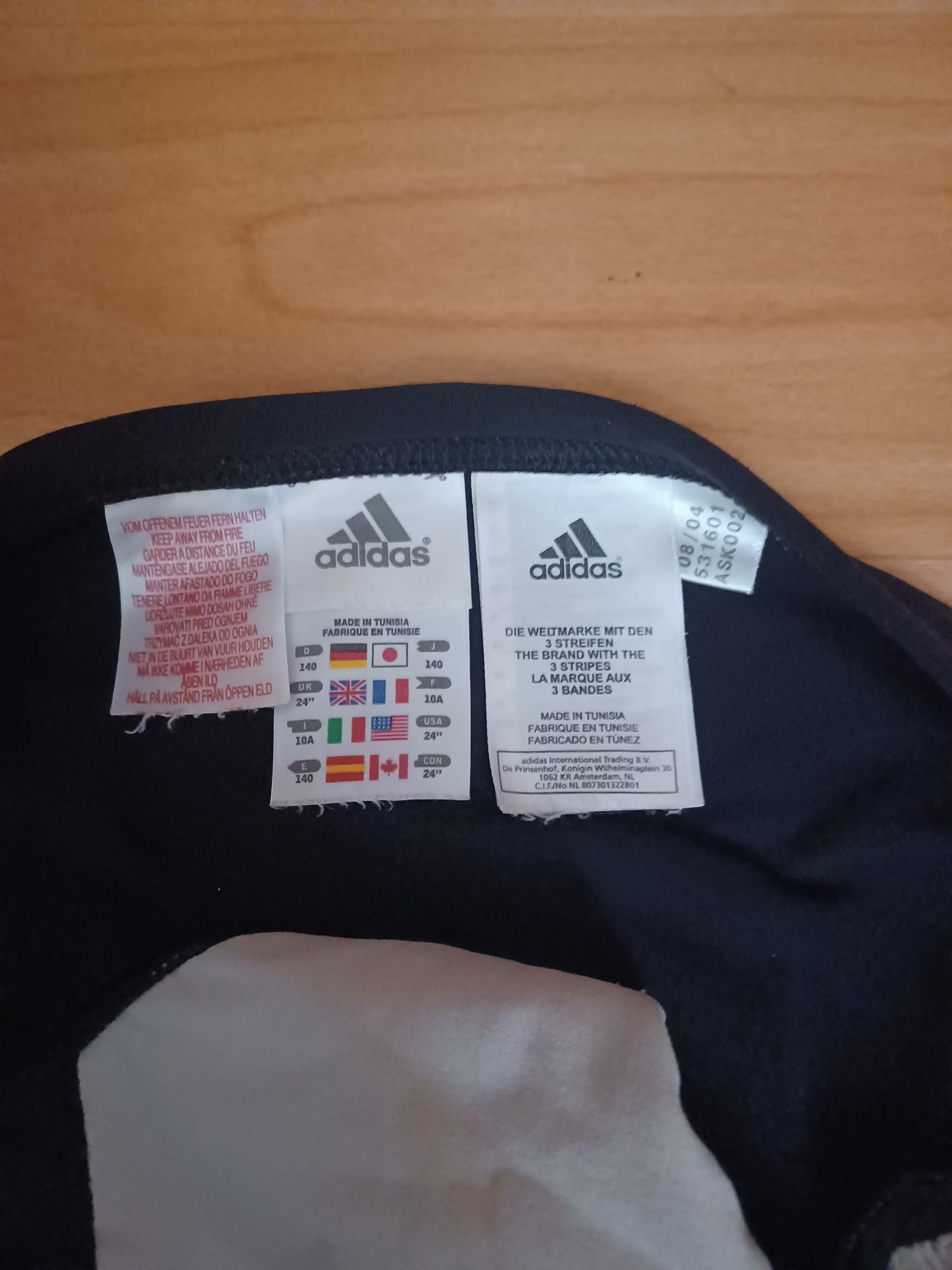 Плавки Adidas на хлопчика 128-134 см