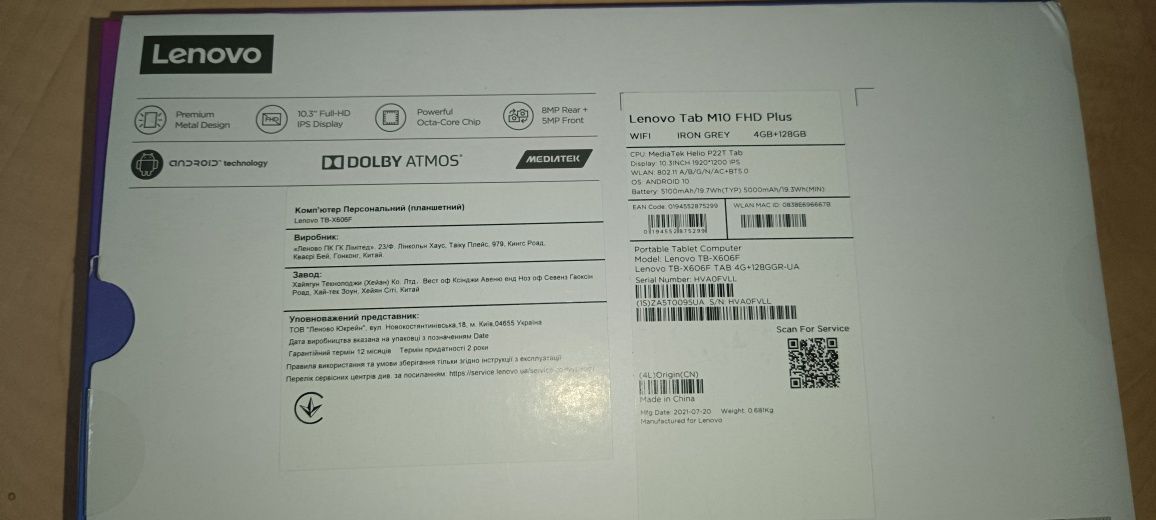 Lenovo Tab M10 FHD Plus