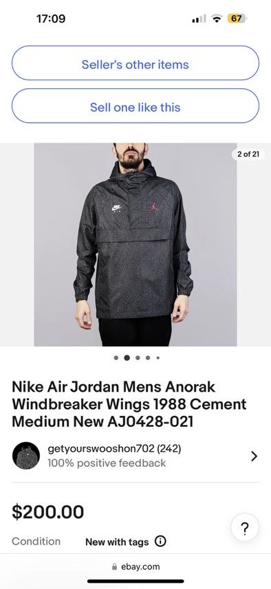 Ветровка Nike Air Jordan Mens Anorak Windbreaker Wings 1988 Cement