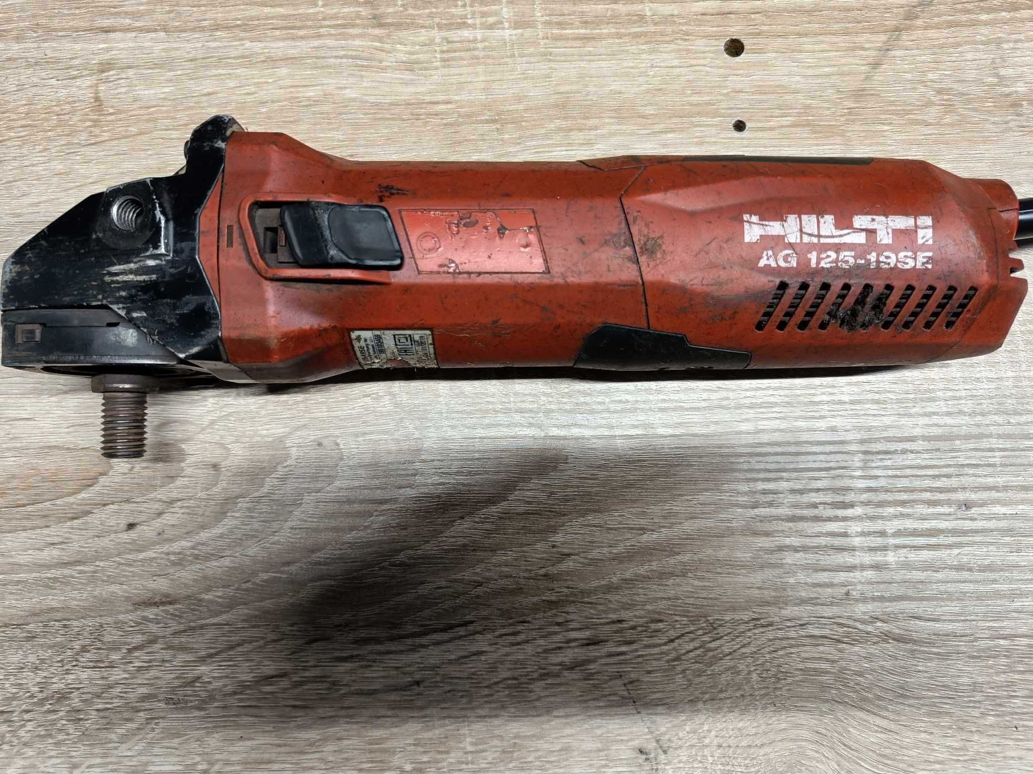 Szlifierka kątowa Hilti AG 125-19SE