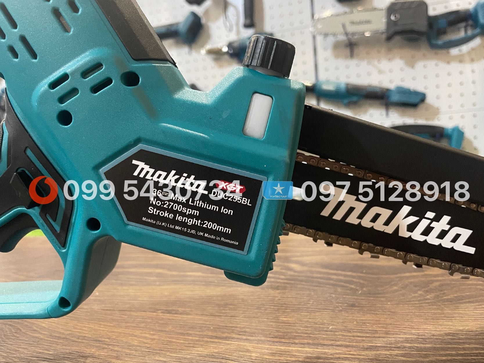 Садова Міні пилка Makita DUC255BL 36V авто подача масла 20см сучкоріз