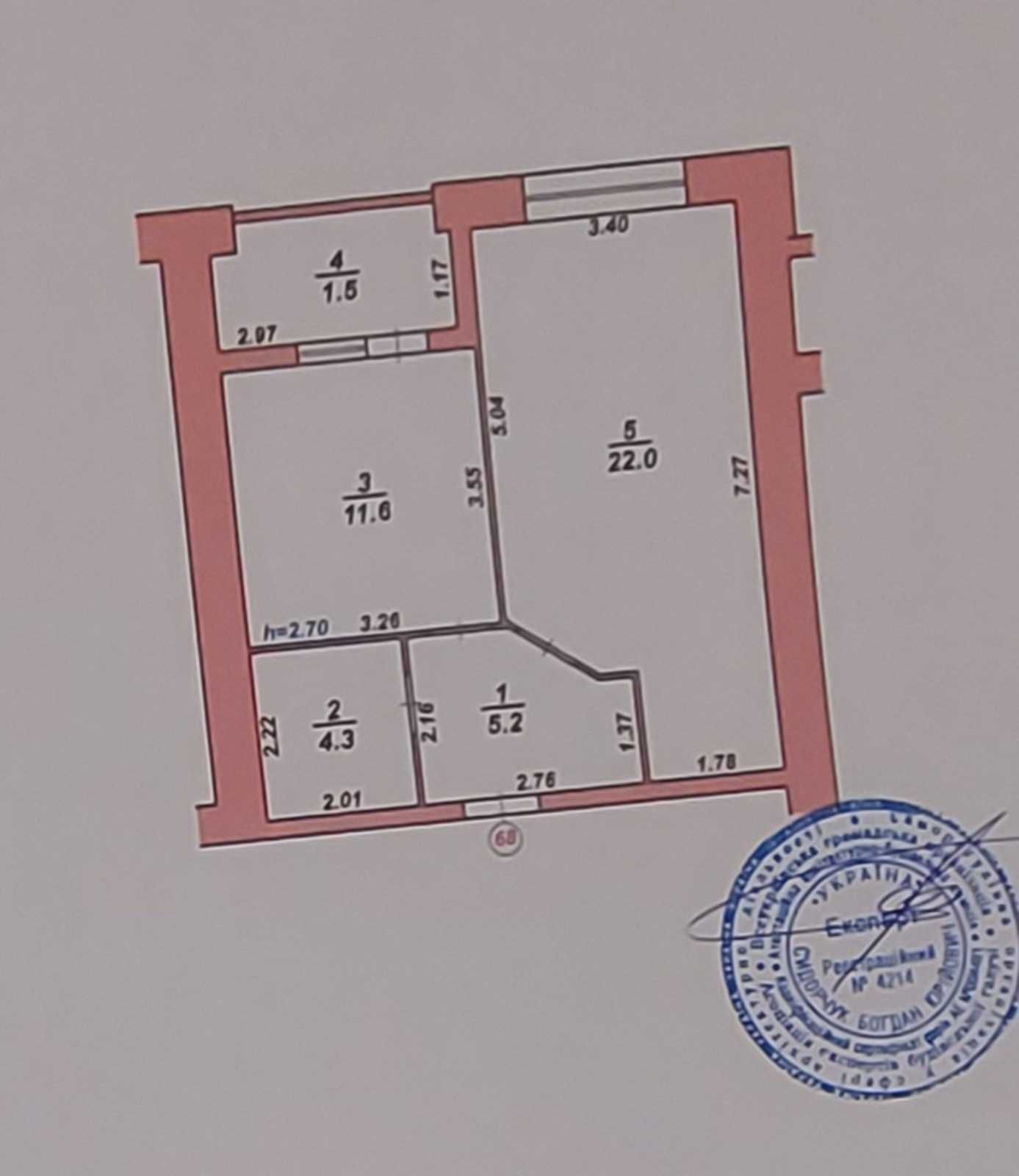 Продаж 1к квартири з ремонтом Рауш Озерна SL