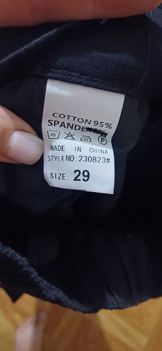 Продам котонові штани