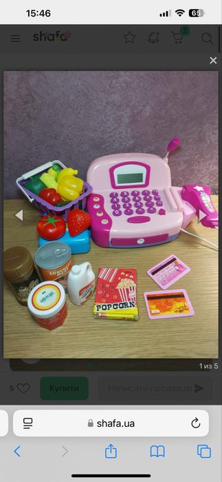 Іграшки дитячі каса play-doh набір для творчості