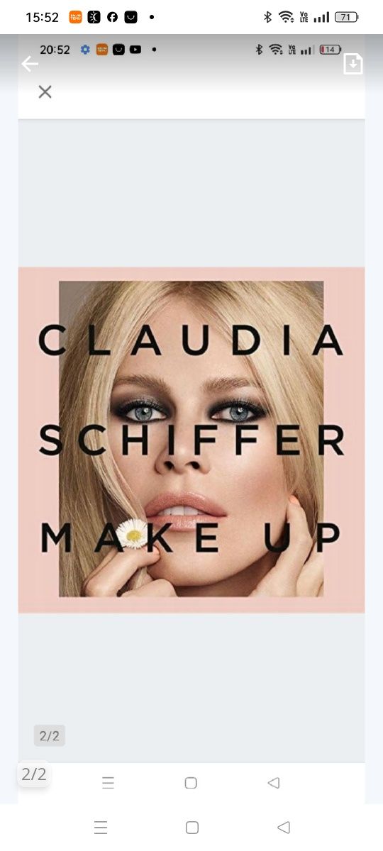 Ekskluzywna pomadka art deco Claudia Schiffer nude nr 132