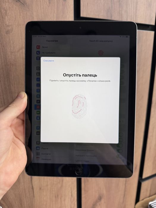 Apple iPad 5 128gb Wi-Fi