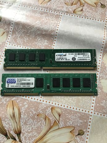 Оперативная память  DDR3-1600 4гб х2