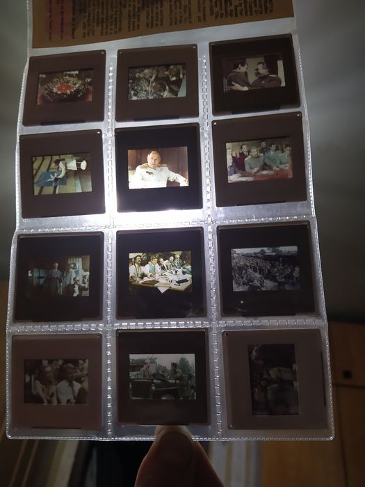 Диапозитивы цветные "ПОБЕДА"