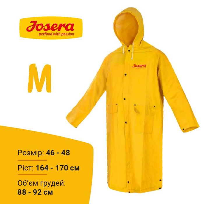 Дощовик / Плащ / Josera - розмір М