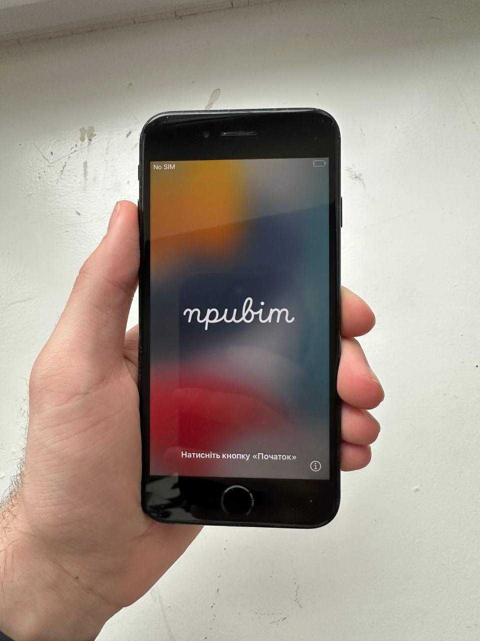 продаю Iphone 7 256gb 2000грн