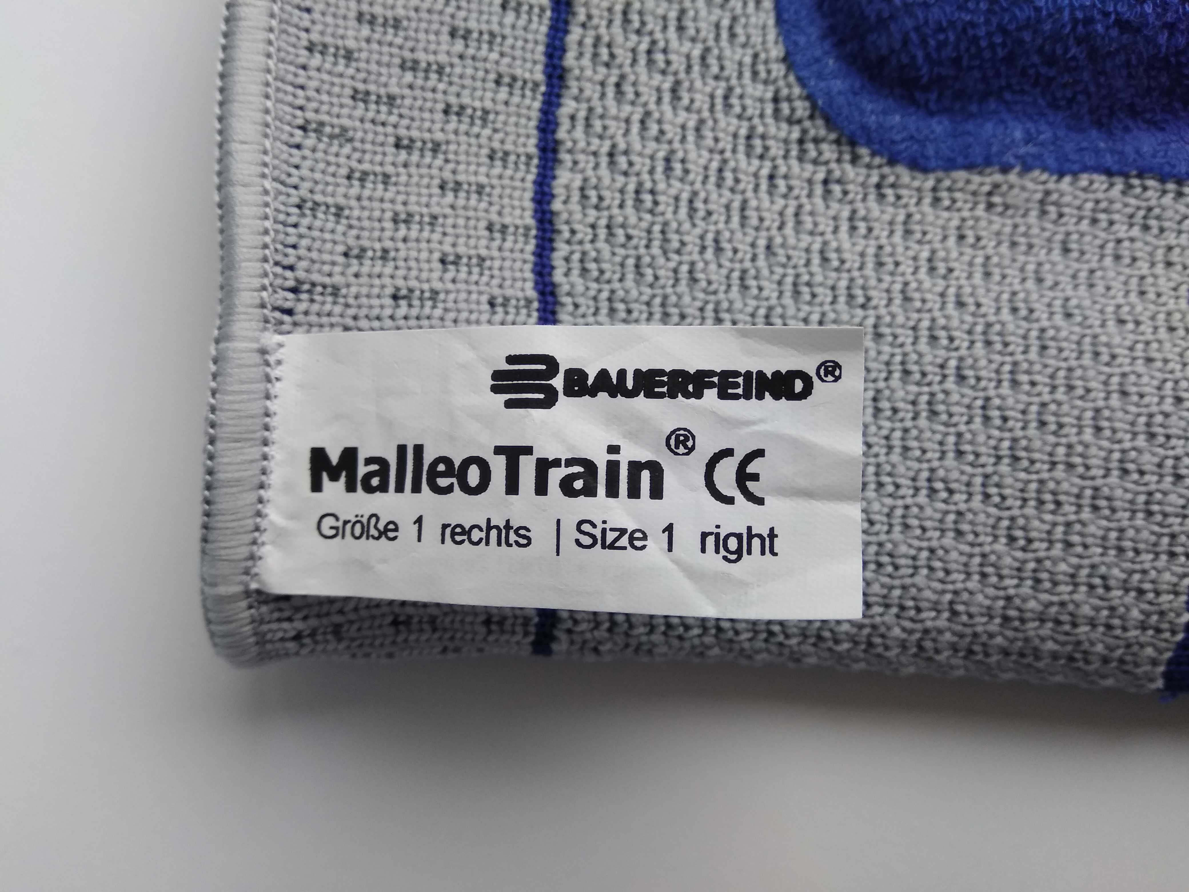 Бандаж ортез голеностопного сустава Bauerfeind MalleoTrain, размер 1