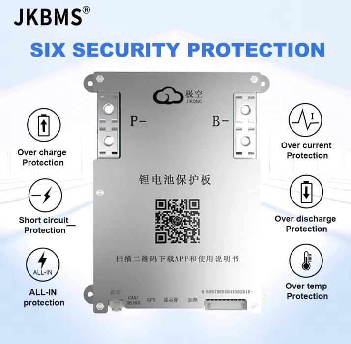 BMS JK-B2A8S20P Smart 200Aмпер