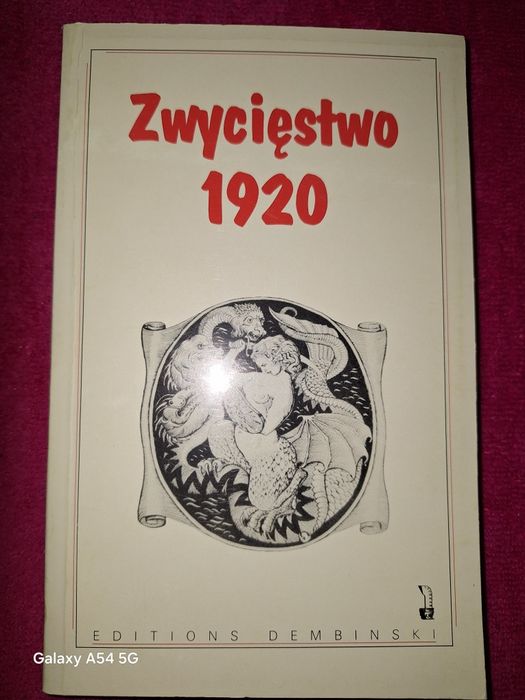 Zwycięstwo 10920 [BSZPP]