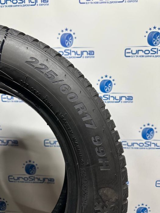 Зимові Шини Kumho 225/60/17 WinterCraft wp51