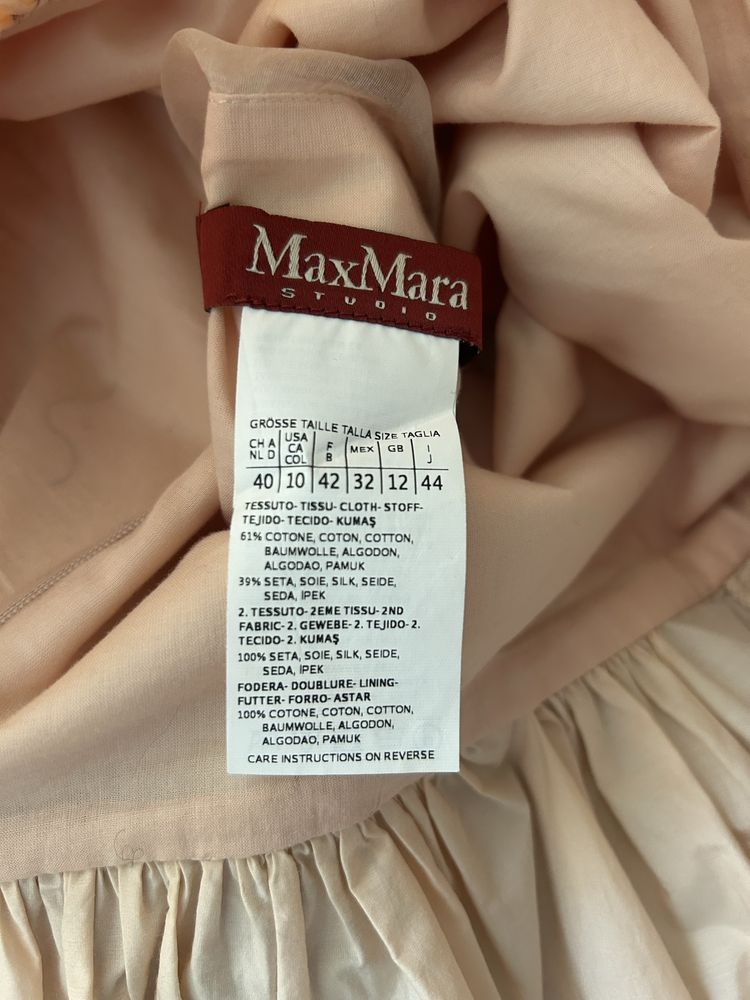 Сукня бренду Max Mara, розмір S
