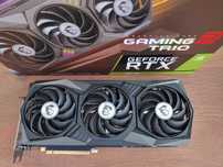 Ігрова Відеокарта RTX 3070 8GB Msi ТОП!