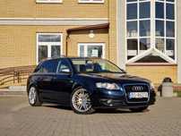 Audi A4 A4 B7 1.8T 200KM 2007R, 2 WŁAŚCICIEL!