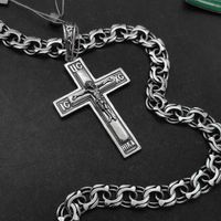 Серебряная цепочка и крестик 925 пробы православный крест и цепь