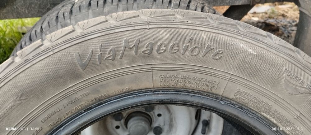 Продам одну покришку 185-65-14