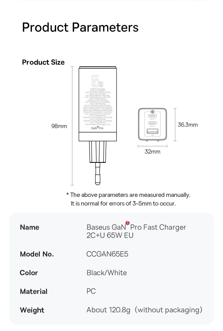 Зарядка Baseus 65W GaN 5 Pro +кабель 100W