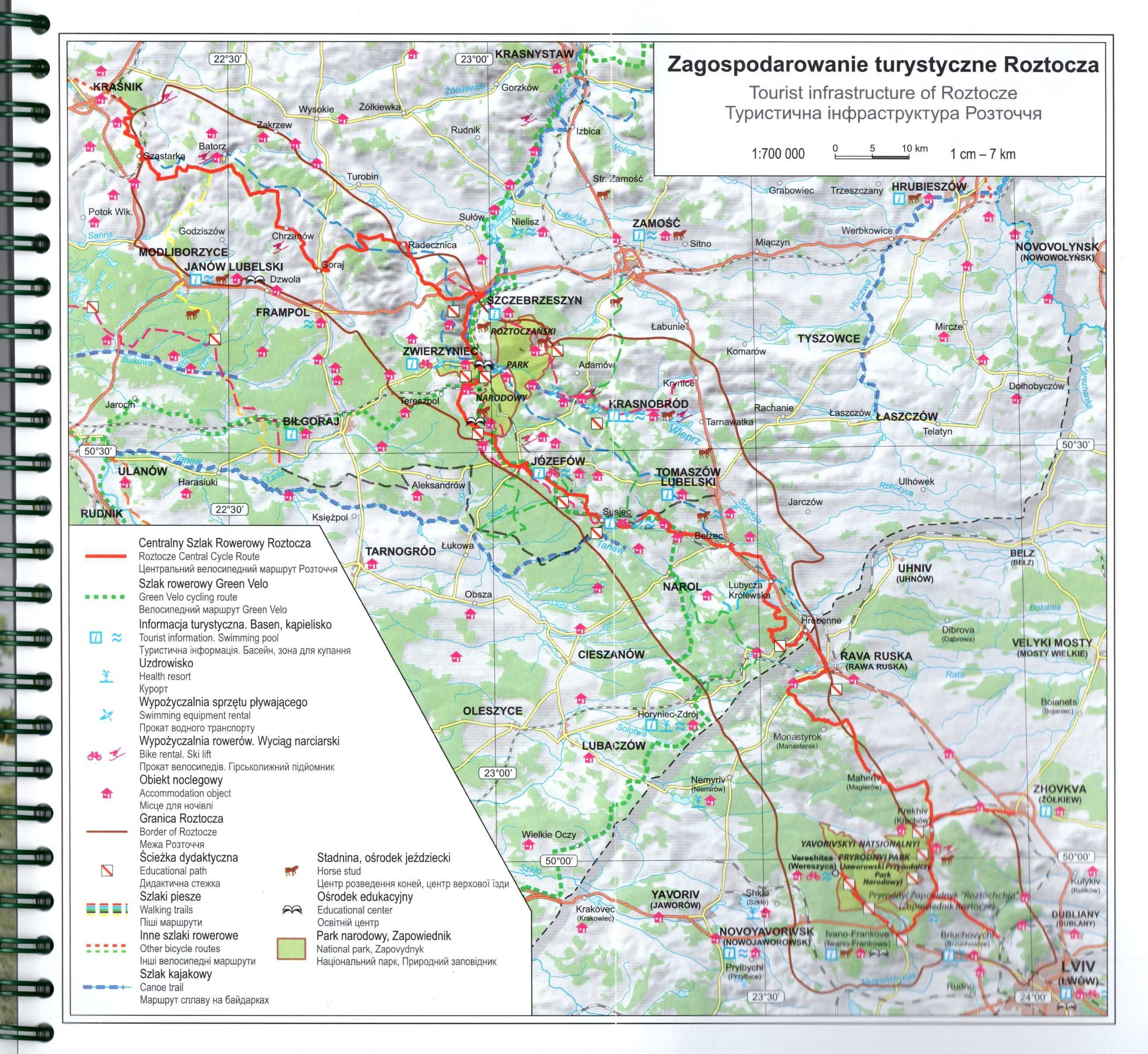 Centralny Szlak Rowerowy Roztocza - Przewodnik turyst. z mapami (2021)