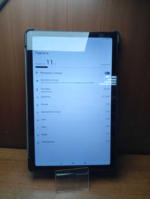 Планшет ACER Iconia Tab P10-21Q-82A6 4/64 GB