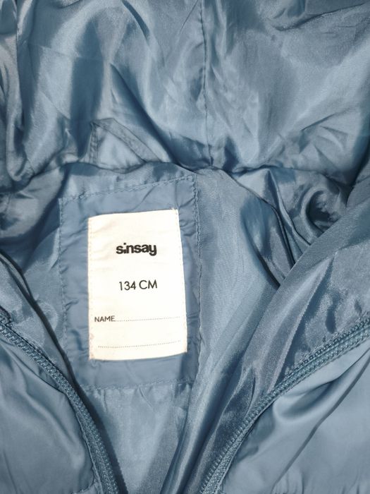 Дитяча куртка хлопчик