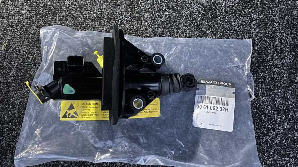 Bomba Embraiagem Renault Megane