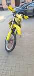 Sprzedam Suzuki drz400sm