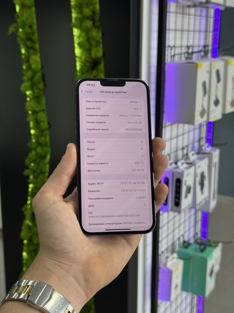 IPhone 13 Pro Max 256gb Sierra Blue! Магазин! Гарантія!