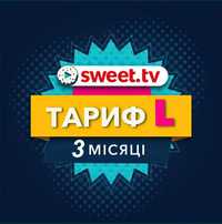 Sweet TV тариф L на 3 месяца. Всего 40 грн. в месяц!!